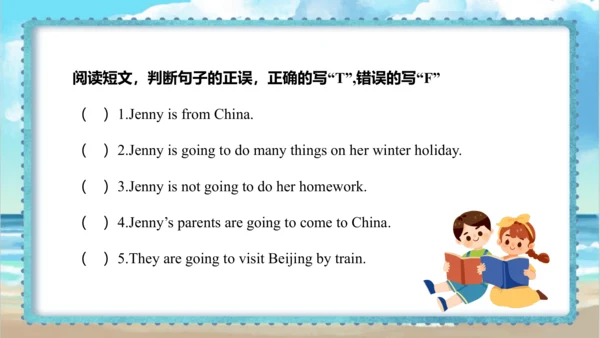 Module 8 Unit 2 Sam is going to ride a horse  课件(共