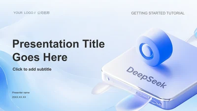 蓝色3D风DeepSeek入门教程与常见问题解答PPT主题