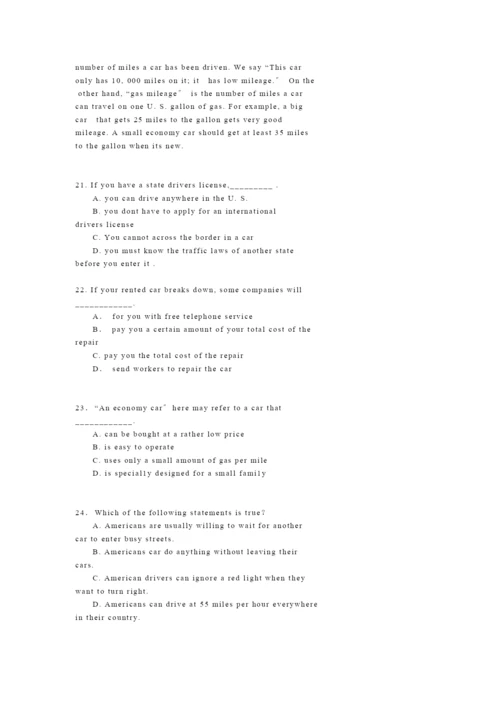 MBA英语模拟试题(DOC-14页).docx