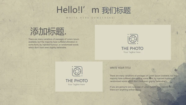 教育行业开题报告毕业答辩动态PPT模板