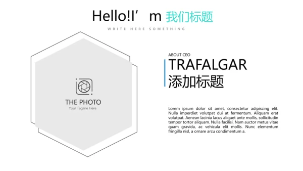 蓝色医疗医学行业动态PPT