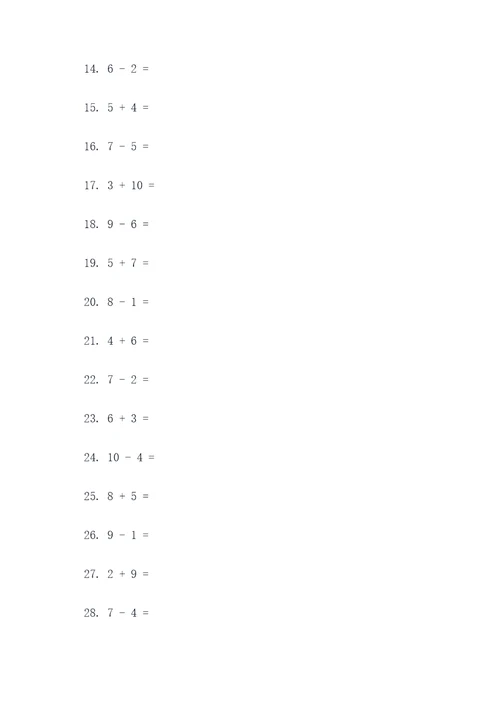 二年级的口算题100题