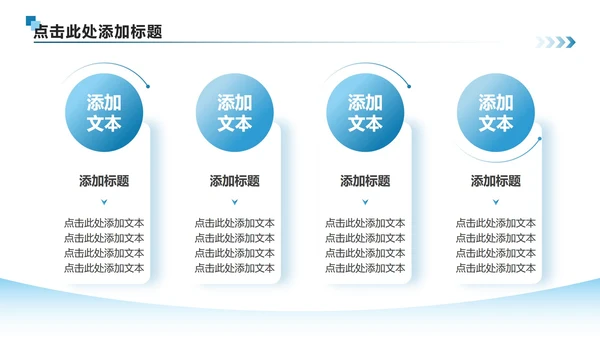 蓝灰色科技风无人机快递介绍商业演讲PPT模板