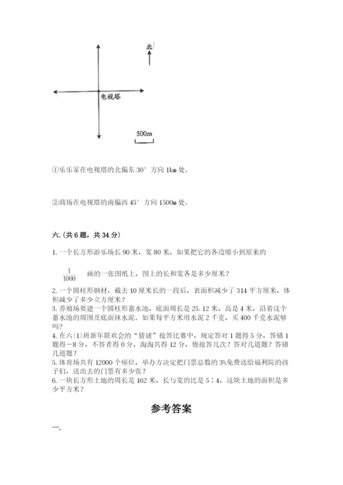 杭州文澜中学小升初数学试卷（培优a卷）.docx