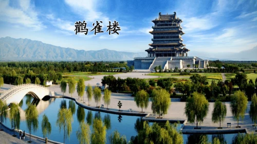 8.古诗二首（课件）