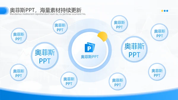 简约风蓝白复盘咨询报告通用