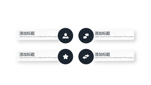 法律法学工作总结动态PPT