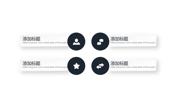 法律法学工作总结动态PPT