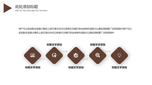 法律法律法律讲堂司法机关案件审判工作汇报PPT