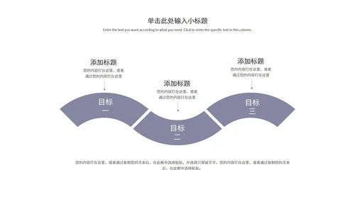 深蓝几何风临床医疗护理知识PPT模板