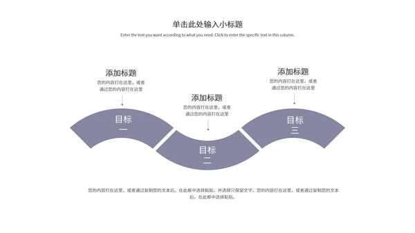 深蓝几何风临床医疗护理知识PPT模板