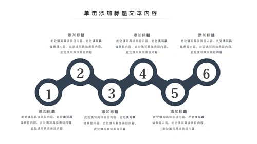 欧美健身运动跑步健身房宣传PPT模板