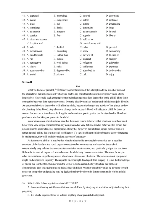 2018-2019学年上海浦东外国语高三上学期英语周练二.docx