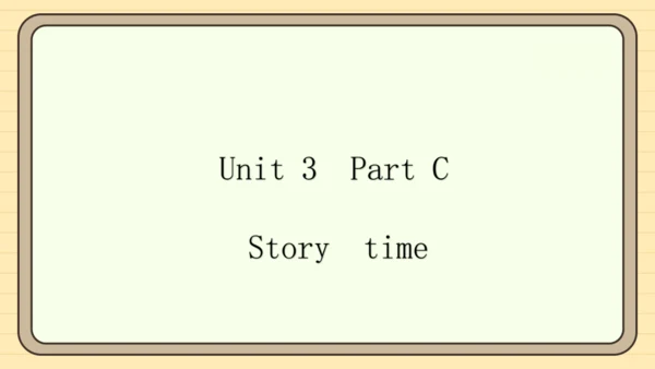 Unit 3 Where did you go？ Part B&Part C 课件+素材(共21张P
