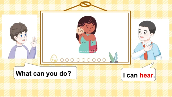 Unit 3 Learning better Part B课件（19张PPT)