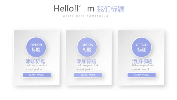 时尚大气医疗医学报告动态PPT
