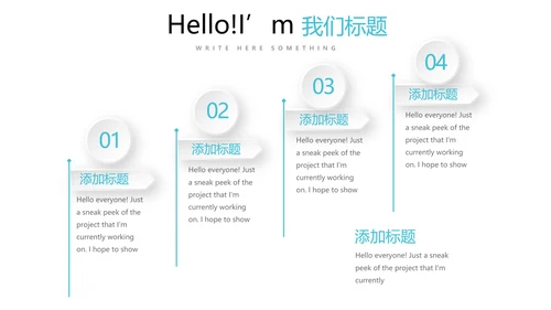 简约小清新牙科健康动态PPT