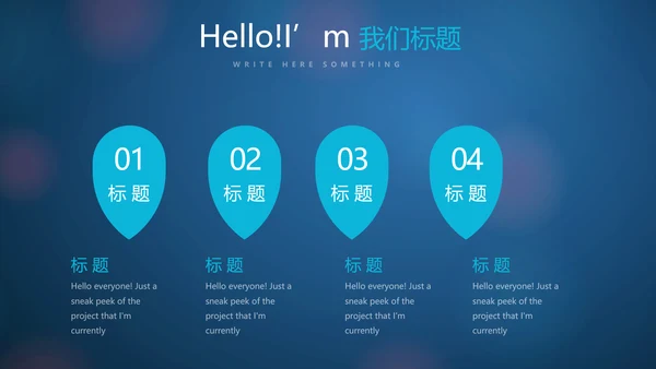 人工智能与心脏动态PPT