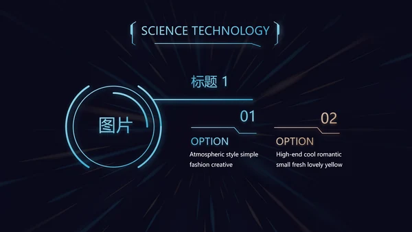 蓝色大气公安警察工作总结汇报动态PPT模板