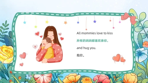 绿色卡通风妈妈之书儿童绘本故事PPT模板英语绘本