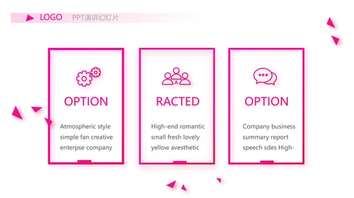 粉色女性剪影女人花工作总结汇报PPT