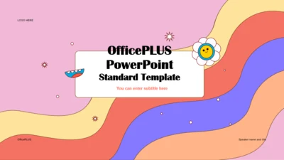 粉色简约扁平儿童公益ppt