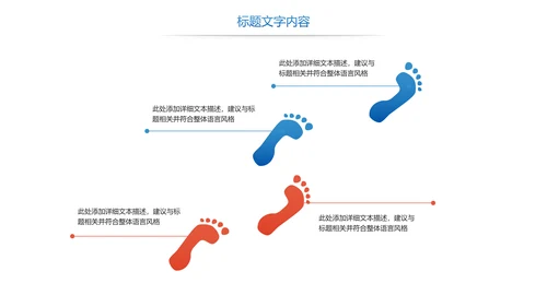 时尚故宫印象故宫旅游故宫文化PPT模板