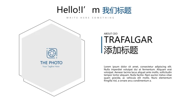 简约时尚体育运动动态PPT