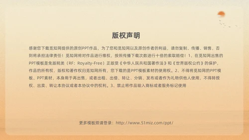 黄色渐变淡雅温馨中国传统节日重阳节英文介绍