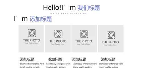 蓝色时尚医疗学术报告动态PPT