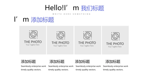 蓝色时尚医疗学术报告动态PPT