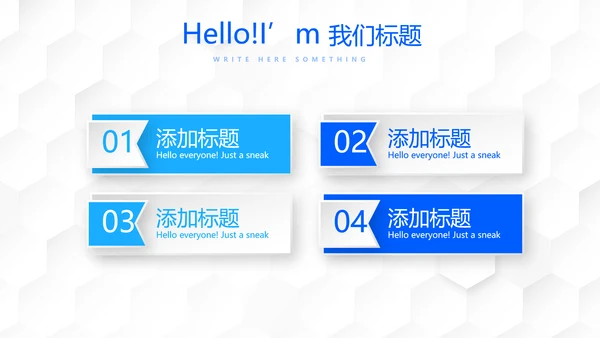 胃肠外科护理动态PPT
