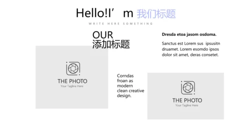 教育行业开题报告毕业答辩动态PPT模板