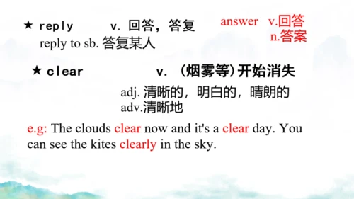 Module 1 Wonders of the world Module1 本模块综合与测试 