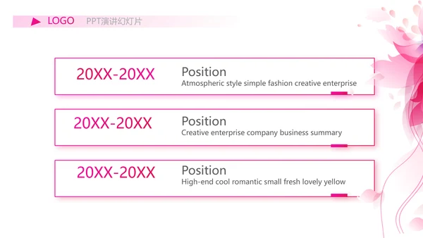 粉色女性剪影女人花工作总结汇报PPT