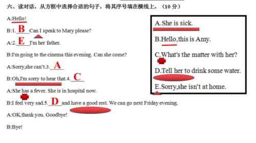小学英语六下月考试卷讲解
