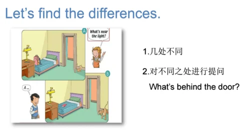 Unit 2 Lesson 3 