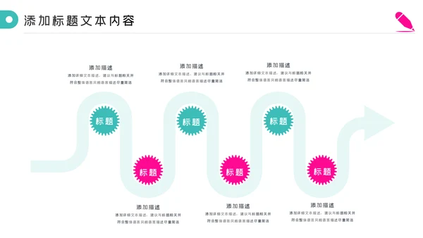 512国际护士节白衣天使医护医院PPT模板