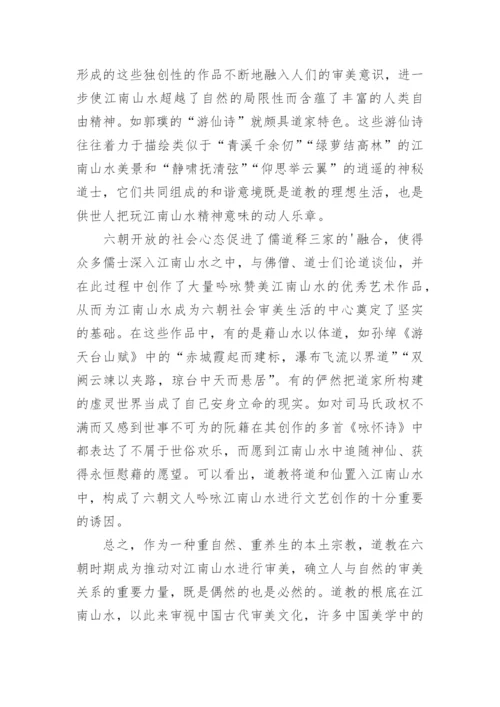 高中语文议论文经典阅读附答案.docx