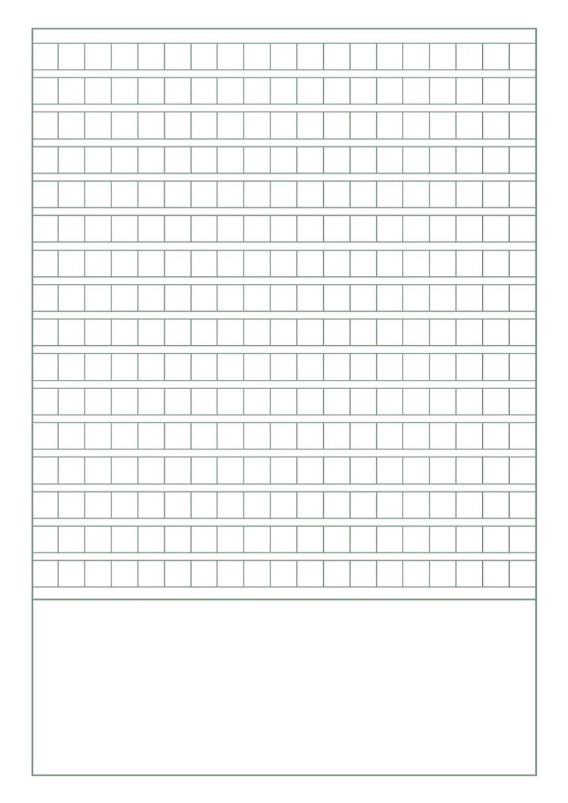 简约绿色方格纸作文纸记录纸学习纸稿纸作文纸