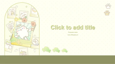 卜卜猫卡通风黄色主题模版