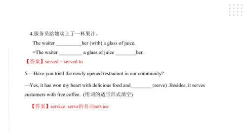 Module 6 Eating together 模块小结课件（共44张PPT）