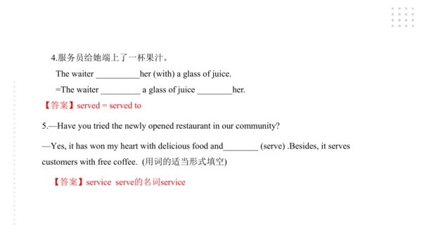 Module 6 Eating together 模块小结课件（共44张PPT）