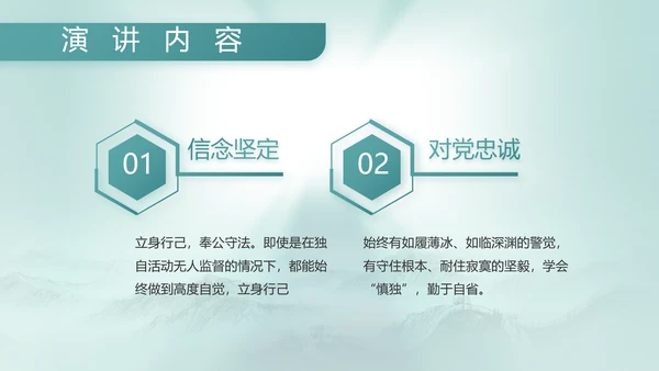 八一建军节部队军事工作总结汇报PPT