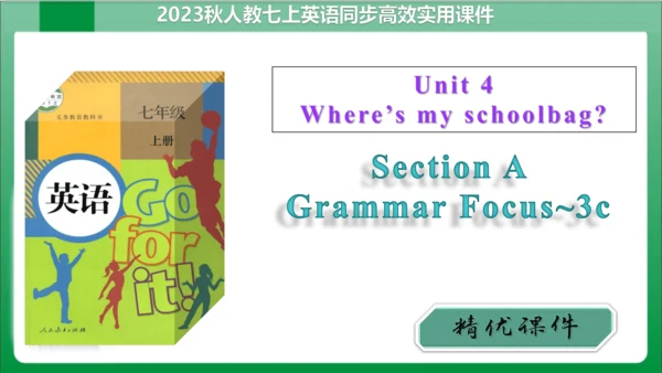 Unit4 SectionA GrammarFocus~3c课件+内嵌视频）【人教七上英语Unit 