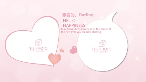 粉色唯美2岁生日快乐电子相册动态PPT模板
