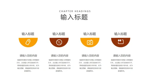 简约风五四青年节放飞梦想PPT模板