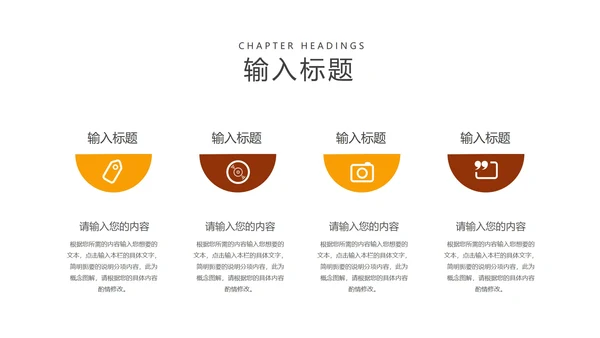 简约风五四青年节放飞梦想PPT模板