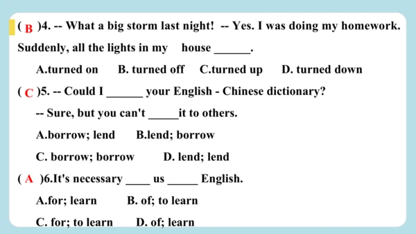 Unit 2 No Rules, No Order Section A 随堂小测答案