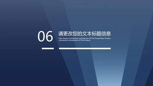商务风法槌消费者权益日主题演讲PPT模板